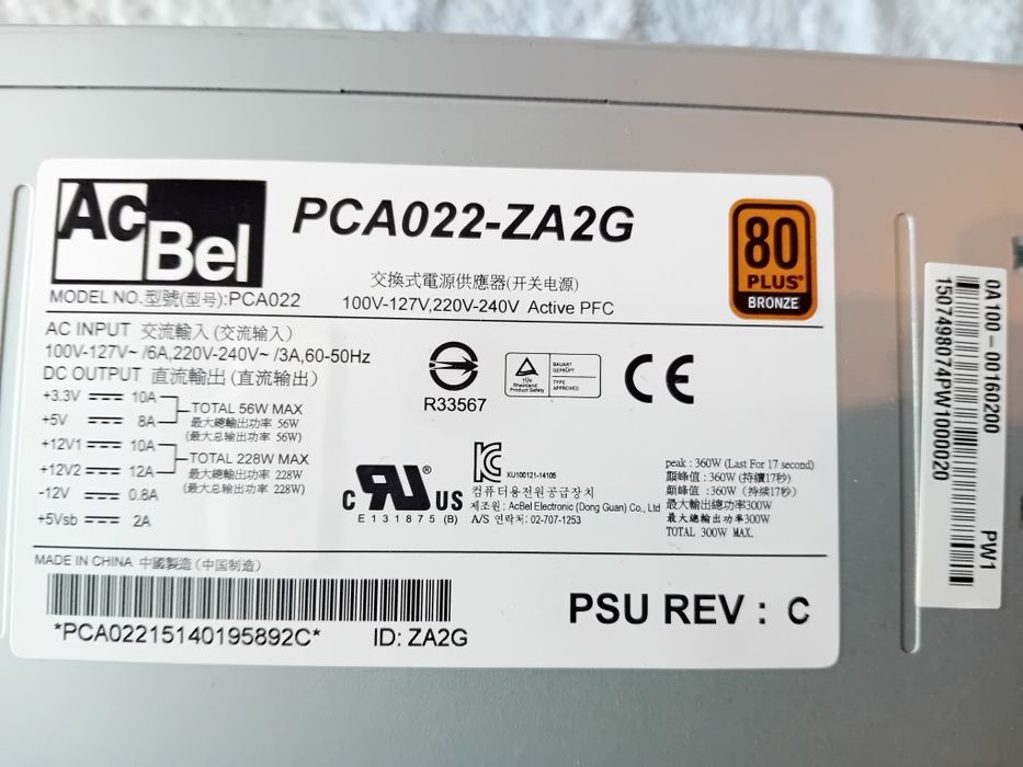 Fonte alimentação 300w 80 plus Bronze