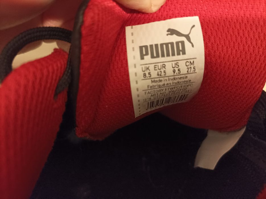 Buty Puma rozmiar 42.5