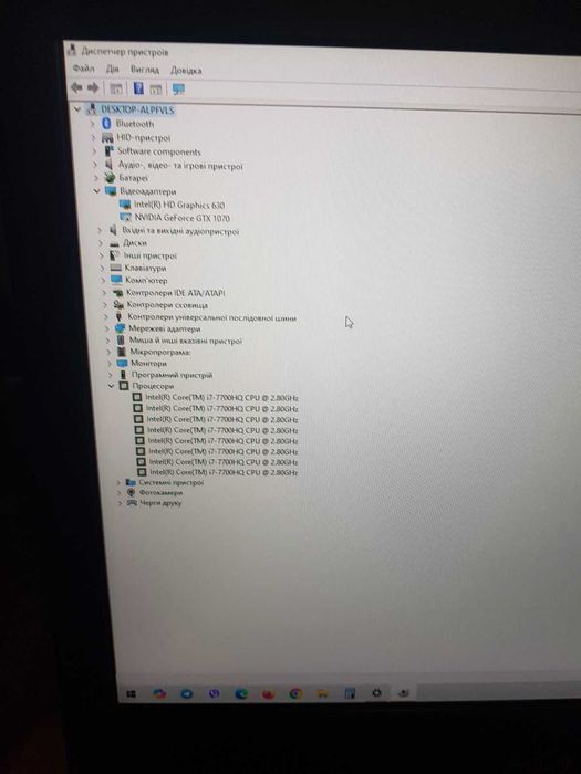 Dell Alienware 17 r4