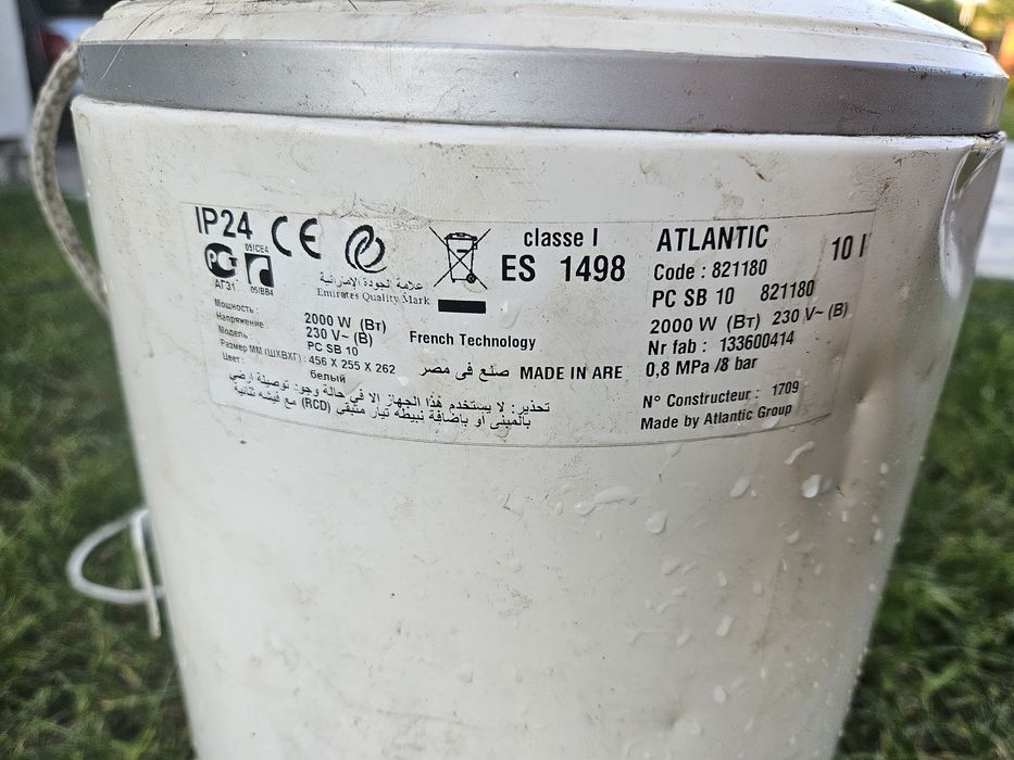 Sprzedam podgrzewacz wody atlantic 10l