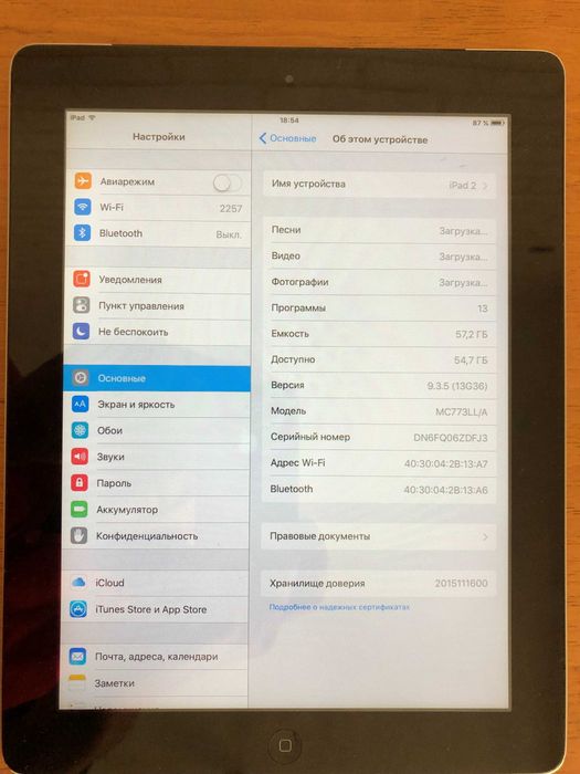 Планшет iPad 2 A1396 wifi 64Gb