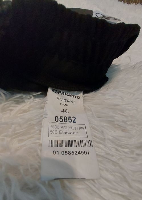 Продам женские брюки