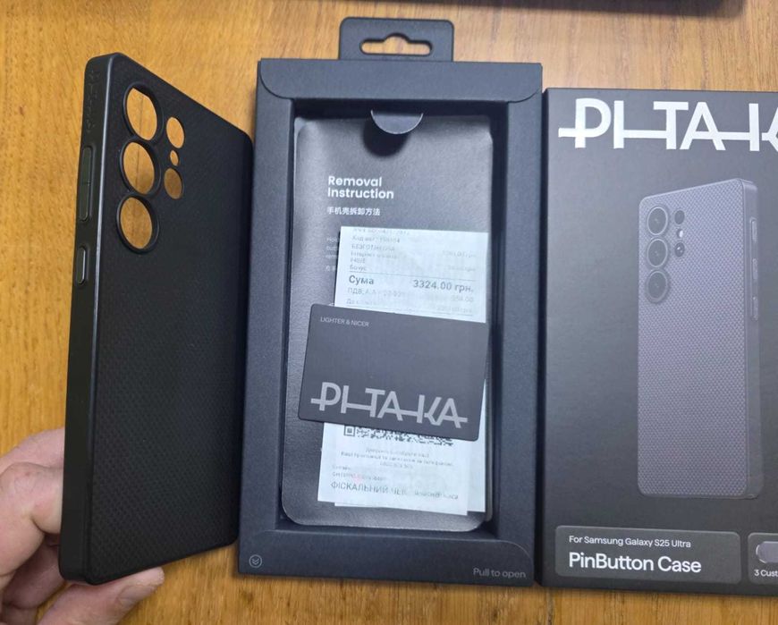 Чохол Pitaka PinButton Case Plain for Samsung Galaxy S25 Ultra