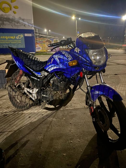 Геон пантера 150