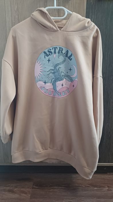 Bluza beżowa rozm. S