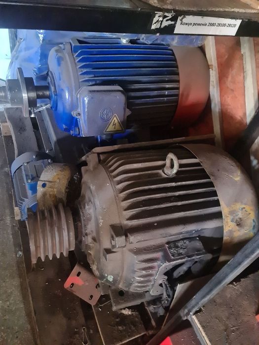 Двигун електро 220/380В