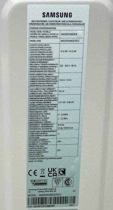 Тепловий насос повітря-вода Samsung AM160FNBDEH 16 кВт монтаж