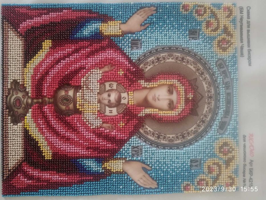 Ікони "Невичерпна Чаша" і "Семистрільна Божа Матір"