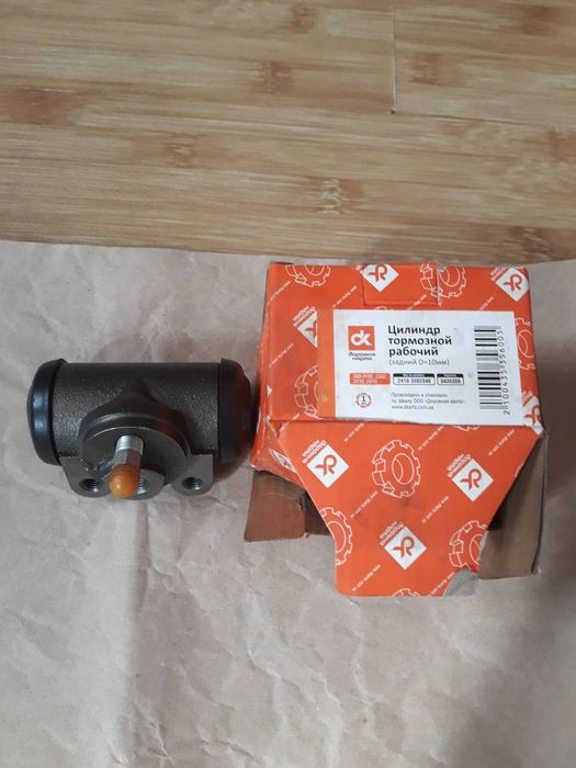 Цилиндр тормозний робочий задній ГАЗ 2705,3302,3110,2410