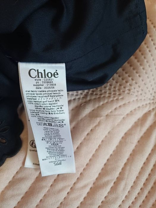 Спідниця Chloe на 10 років
