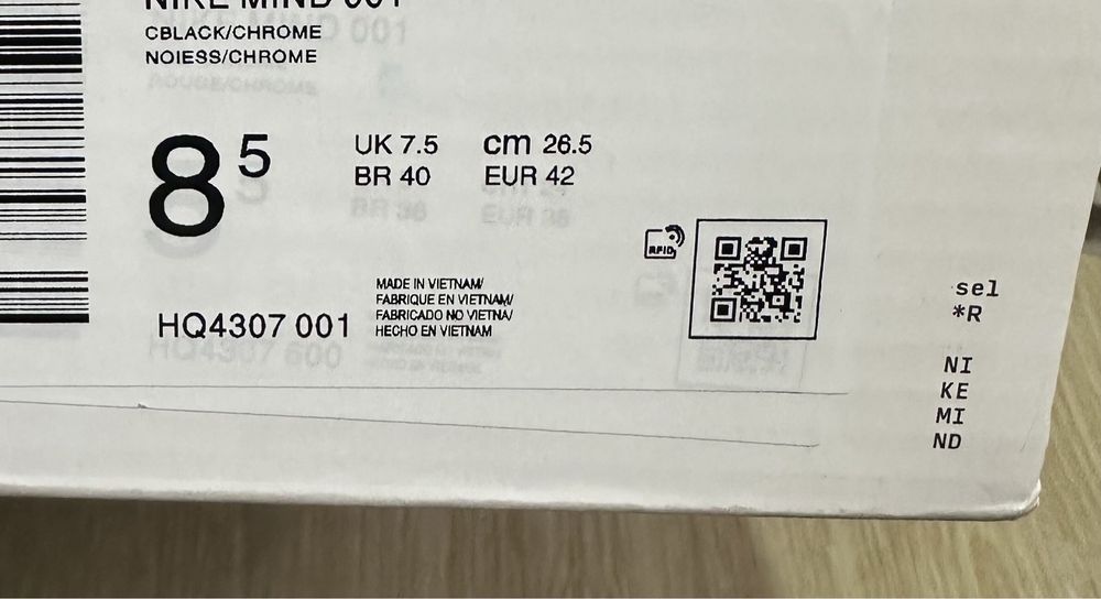 Nike Mind 001 Black