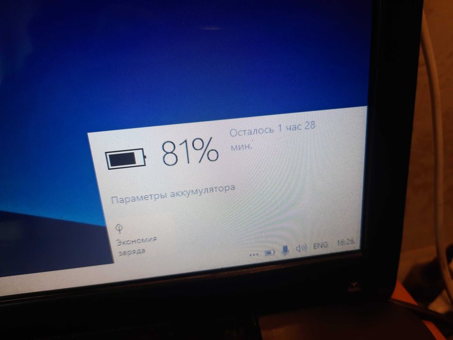 редкий ноутбук, с большим экраном 17", игровой, ssd