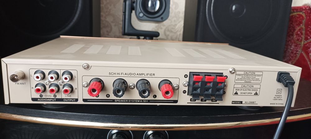 Усилитель звука Starklok 5.1 AV-298BT