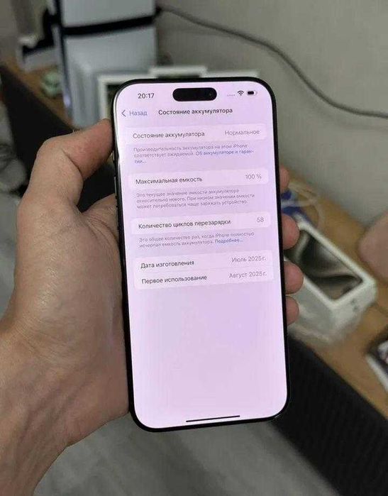 iPhone 16 Pro Max, 512 ГБ, SIM + eSIM