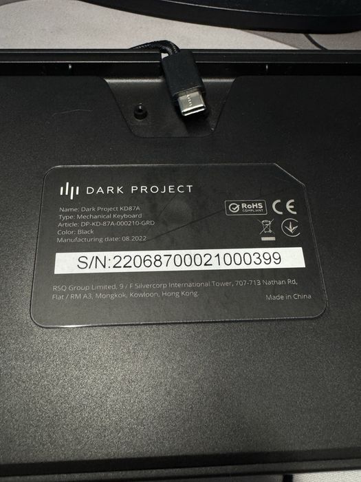 Легендарна клавіатура Dark Project KD87A | Sapphire Geteron Red Switch