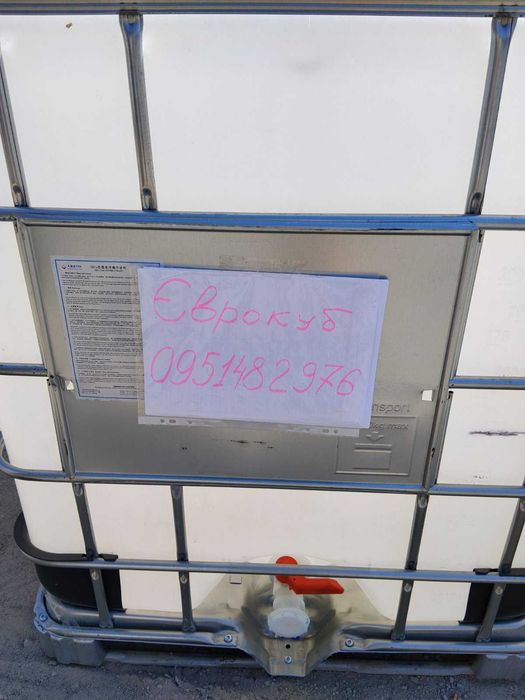 Єврокуб 1000 л. Харків
