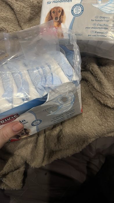Підгузки для собак
