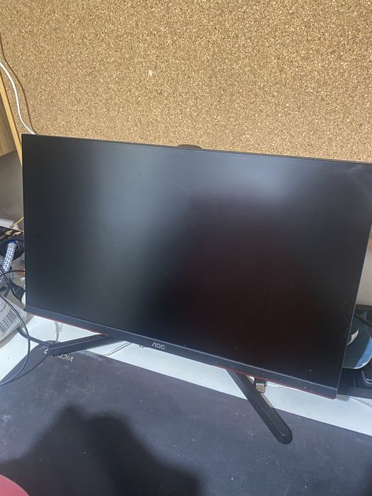 Monitor AOC 240Hz