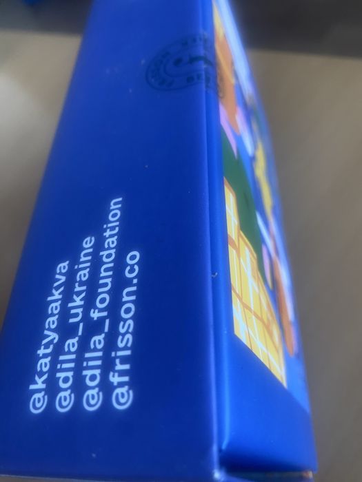 Пазли ORNER United World на 500 елементів