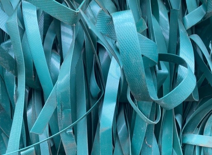 Стрічка пакувальна