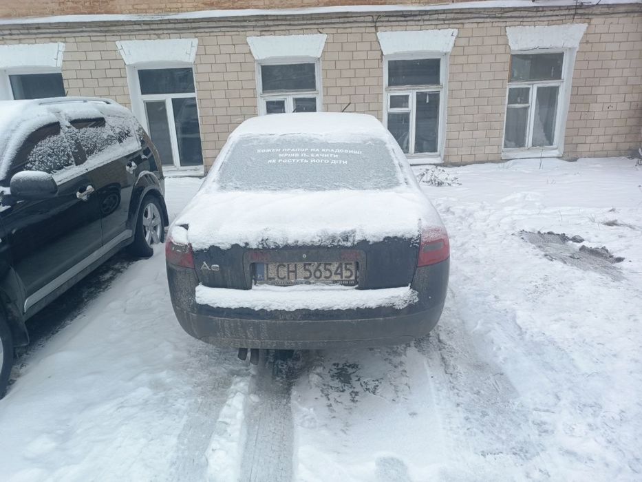 Продам Ауді А6 С5 2.4 нерозмитнену, або обмін на українську реєстрацію
