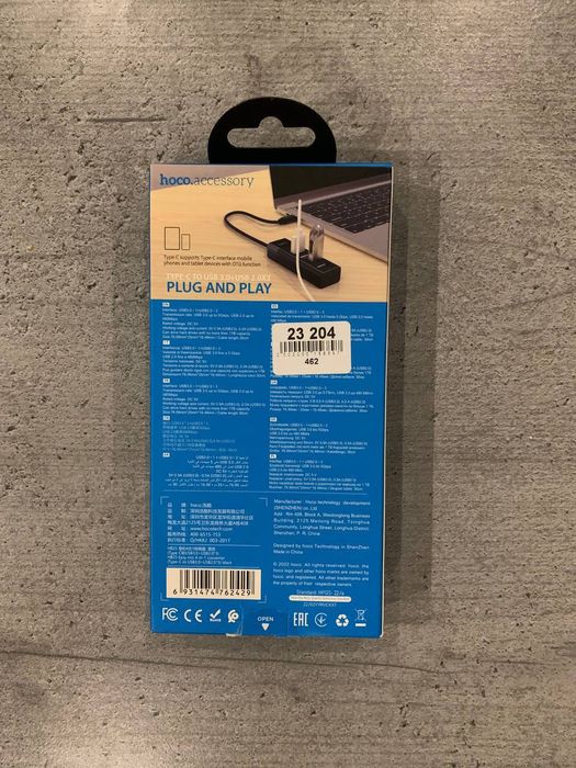 Конвертер,хаб Hoco HB25 Type-c to USB 3.0
