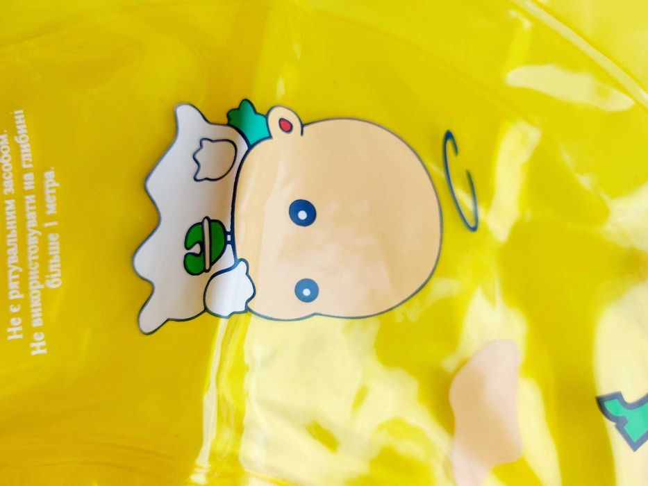 Нове! коло для купання малюків baby swimmer, жовте