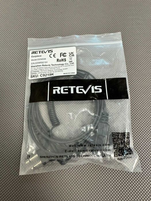 Гарнитура для радиостанции Ретевис EEK022