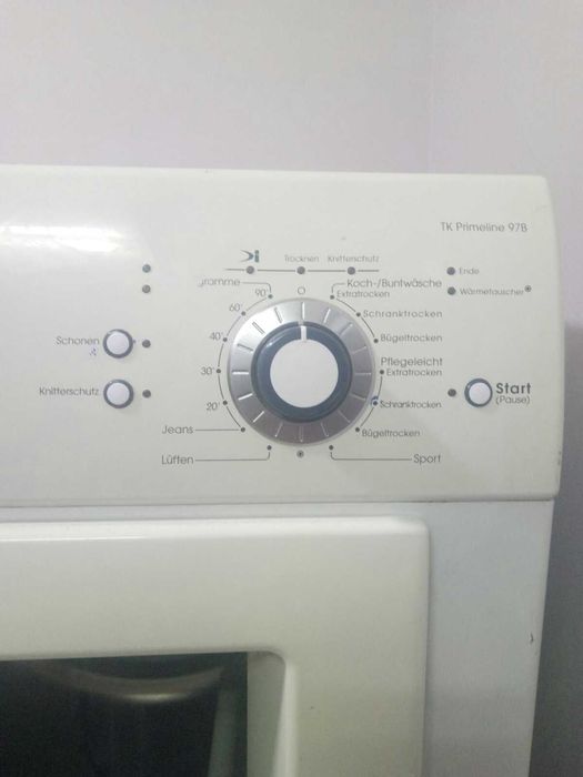 Сушильна машина для одягу, білизни Bauknecht на 7 кг.