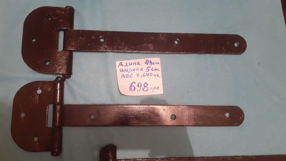 Петли дверные СССР