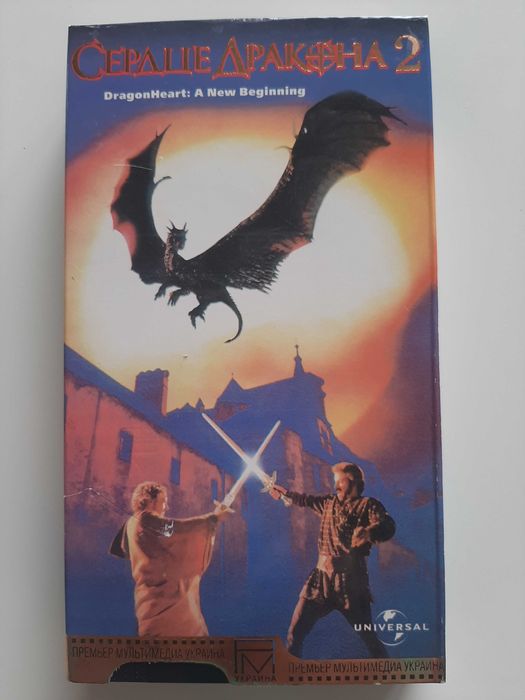 Видеокассеты VHS с фильмами (3)