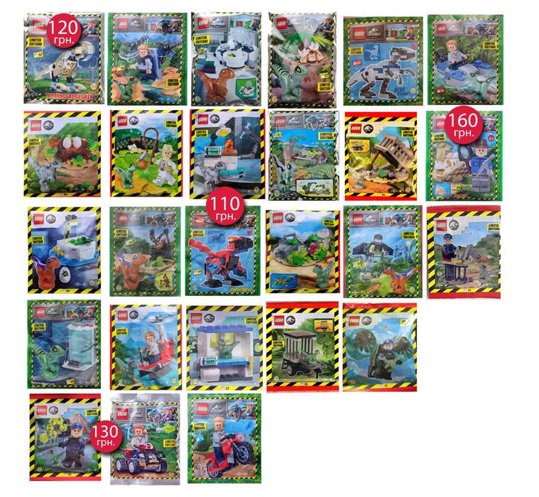 Lego City, Minecraft, Jurassic World полібег,фігурки.Обнова 04.09