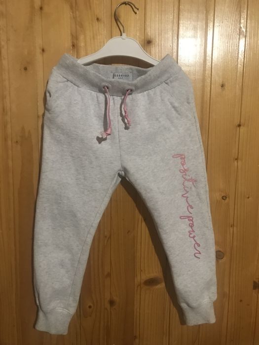 Теплі штани, Reserved утеплені, спортивні, джогери