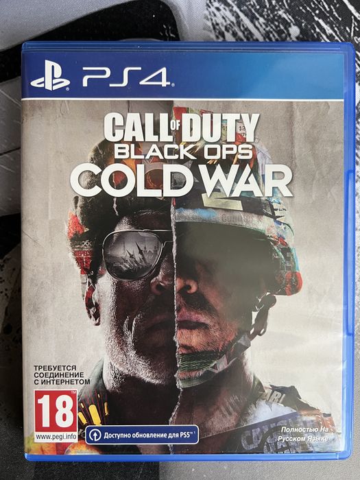 Call of Duty Black Ops Cold War (диск PS4/PS5)