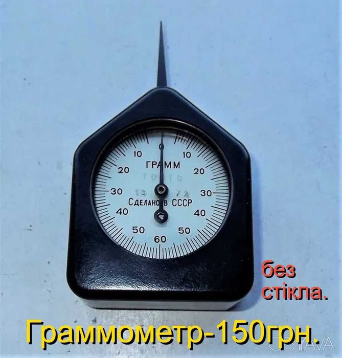 Різне та інше з електроніки.