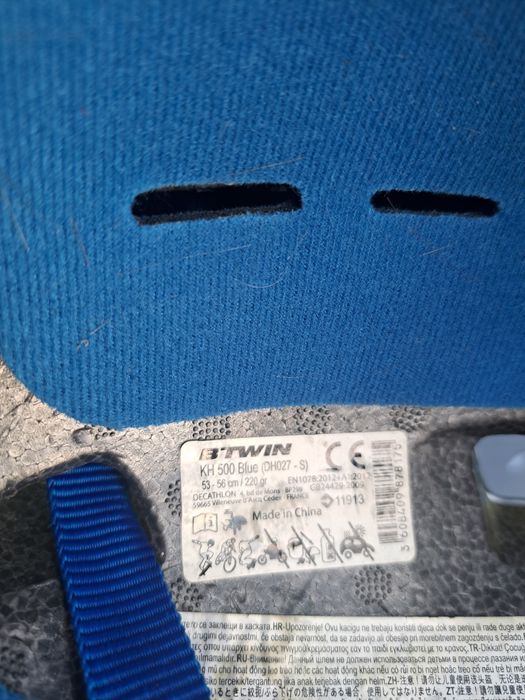 Kask rowerowy dzieciecy.