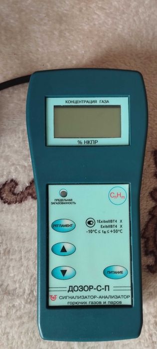 Газоаналізатор дозор-с-п горючих газів і парів