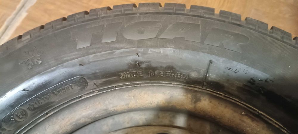 Продам зимові шини на дисках r13