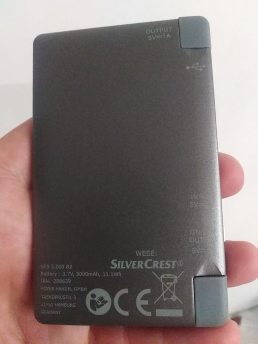 Рowerbank Silver Crest, удобный и мощный