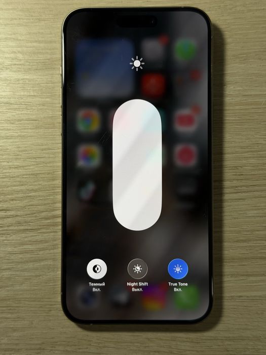 Apple Iphone 15 pro max 1tb