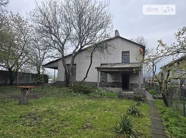 Продам будинок 174м² з виходом до води! Олександрівка, вул. Дачна. ЦІНУ ЗНИЖЕНО!