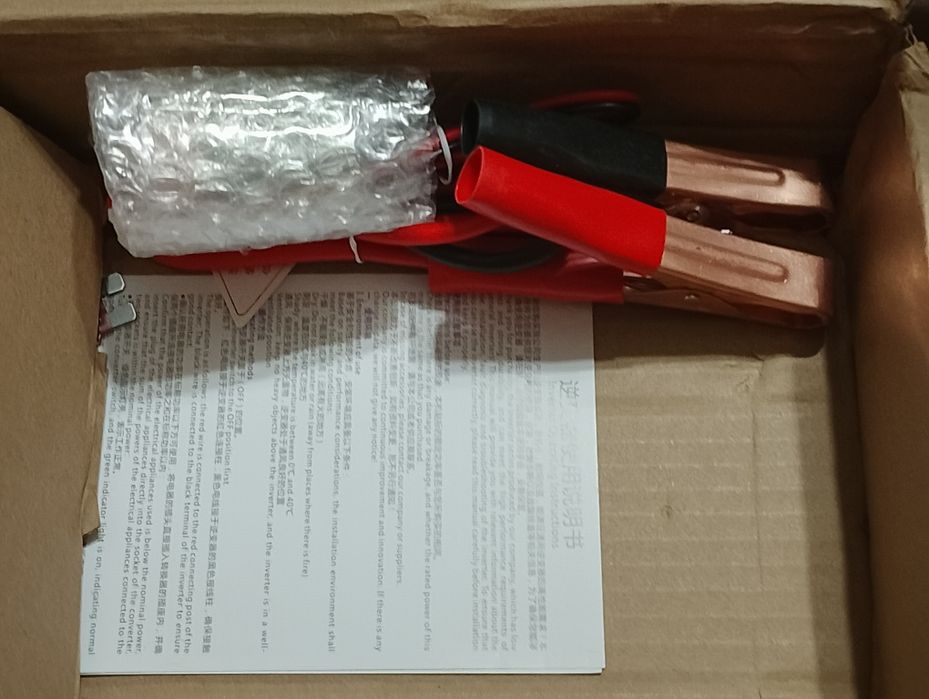 Инвертор Чистый синус 1600Ват, 12В.