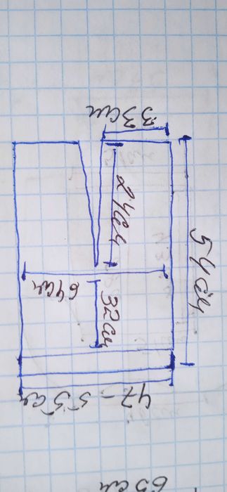 шорты surf  розмір   XL