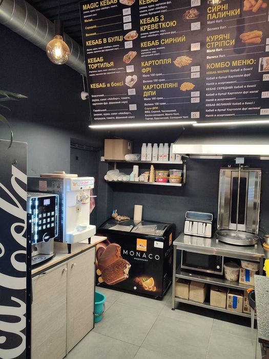 Фрізер для морозива  мороженого  Taylor на 220В Велосипед)