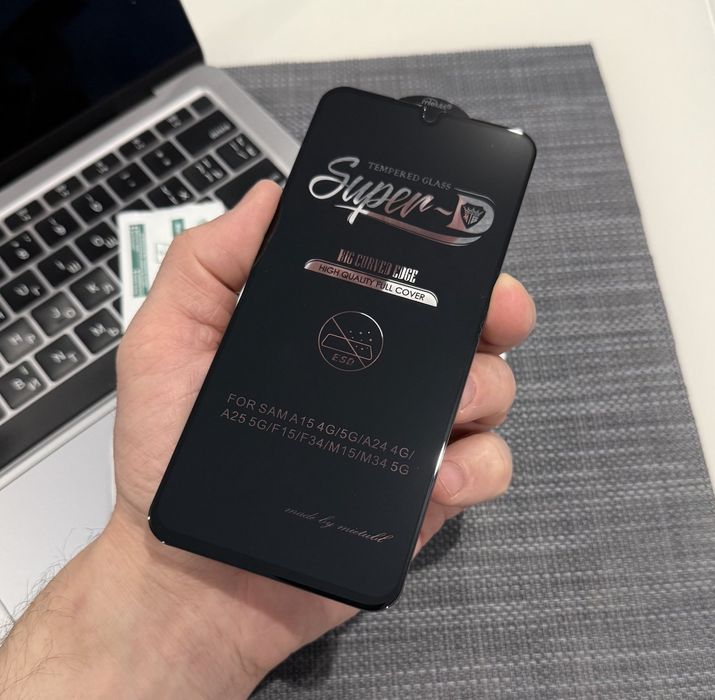Защитное стекло самсунг а 15, а25, м34 и др модели samsung