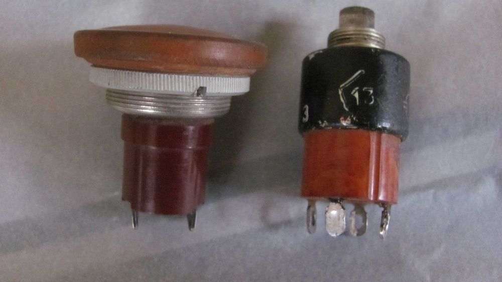 Кнопка 2кнр времен ссср