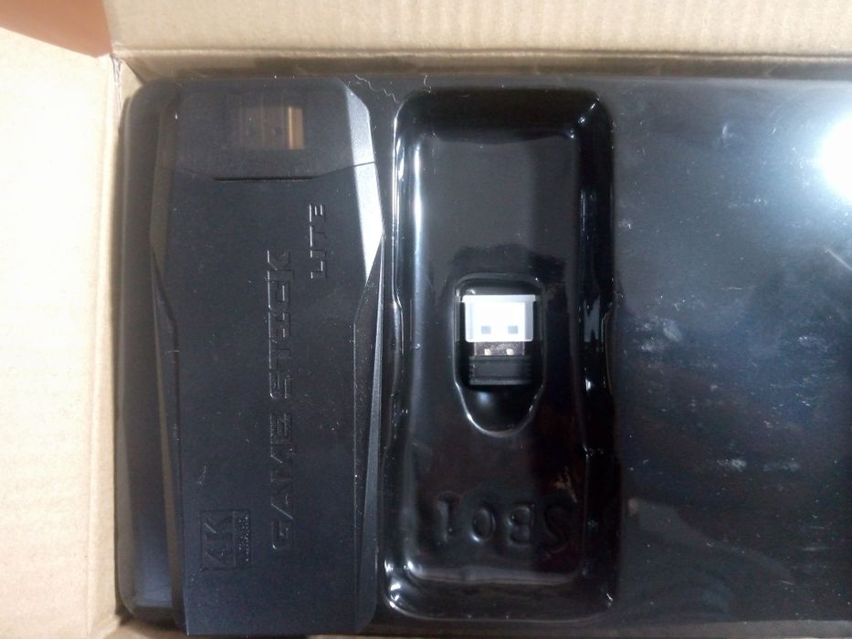 Ігрова консоль для усієї сім'ї