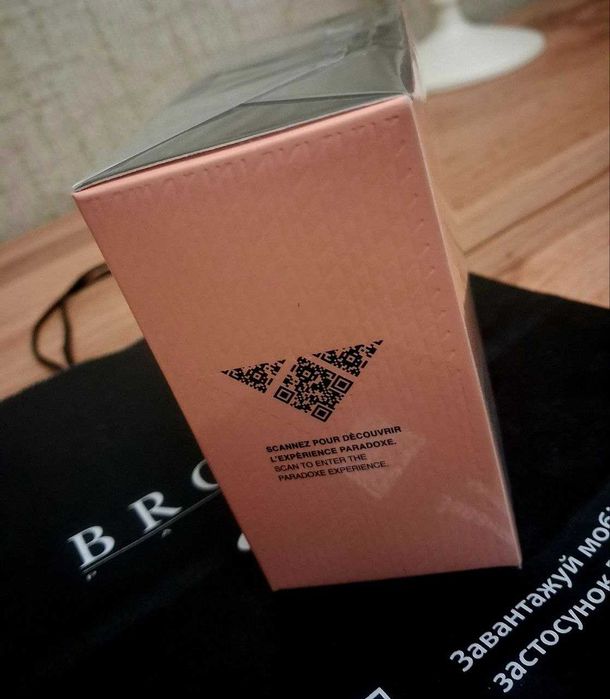 Духи, парфюм жіночий Prada Paradoxe