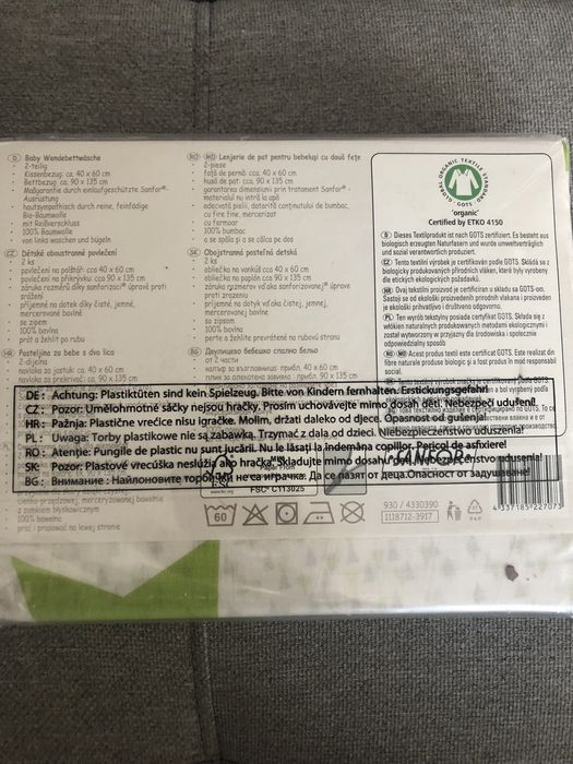 Pościel dzięcieca nowa 90x135 zielona 100% bawełna