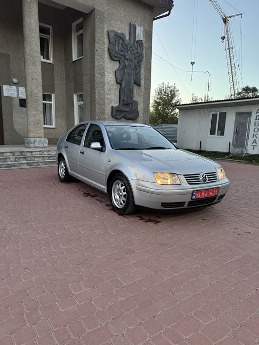Wv bora 1.6 Розмитненна